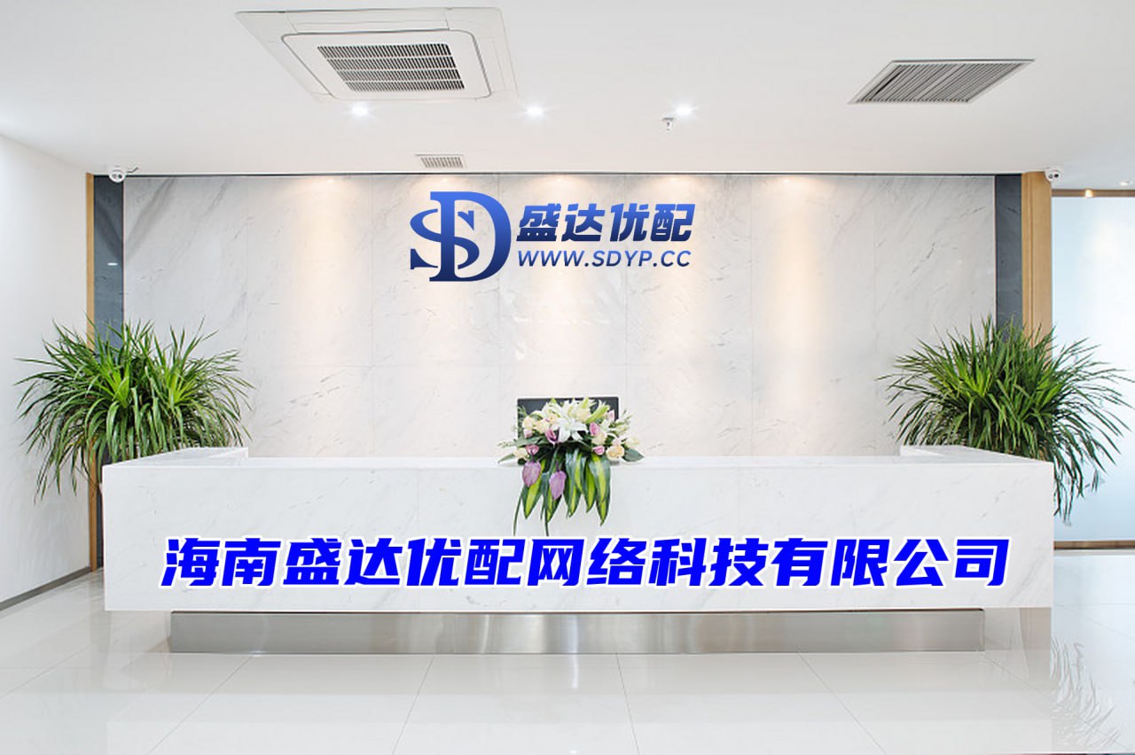 辉煌优配-炒股配资股票-股票配资平台哪个可靠-配资网
